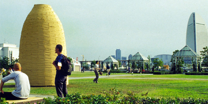 BIRD CAGE - Casagrande & Rintala