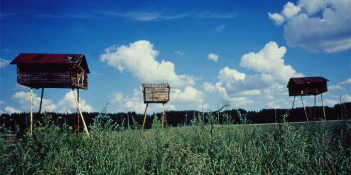 Land(e)scape - Casagrande & Rintala